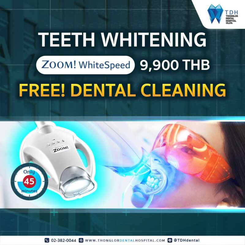 Teeth Whitening TDH Ploenchit